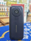 eyemobile A99 small size