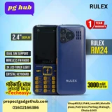 Rulex RM24