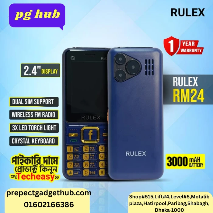 Rulex RM24